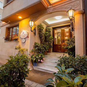 A'La Sofia Hotel Istanbul